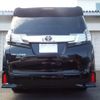 toyota vellfire 2016 -TOYOTA 【名変中 】--Vellfire AGH30W--0073985---TOYOTA 【名変中 】--Vellfire AGH30W--0073985- image 2