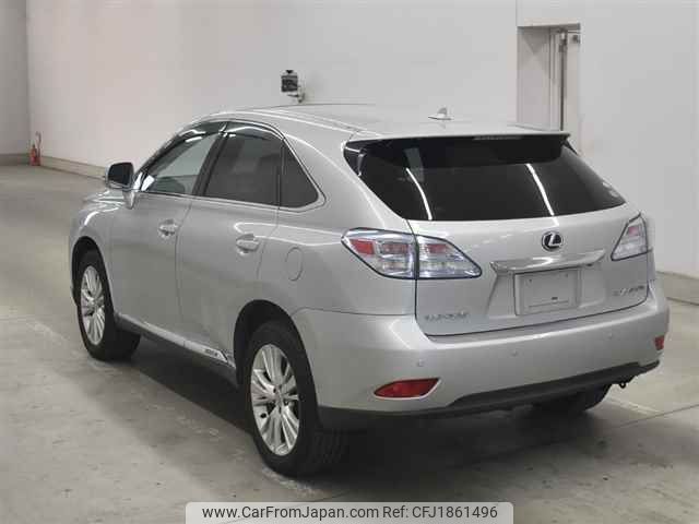 lexus rx undefined CFJ1861496 image 2
