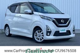 nissan dayz 2019 -NISSAN--DAYZ 5AA-B44W--B44W-0007992---NISSAN--DAYZ 5AA-B44W--B44W-0007992-