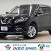 nissan x-trail 2015 quick_quick_DAA-HNT32_HNT32-112633 image 1