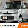 mazda flair-wagon 2016 CFJ1710674 image 1