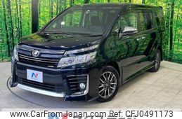 toyota voxy 2015 -TOYOTA--Voxy DBA-ZRR80W--ZRR80-0183972---TOYOTA--Voxy DBA-ZRR80W--ZRR80-0183972-