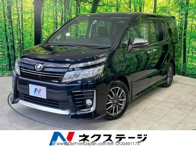 toyota voxy 2015 -TOYOTA--Voxy DBA-ZRR80W--ZRR80-0183972---TOYOTA--Voxy DBA-ZRR80W--ZRR80-0183972- image 1