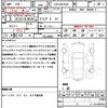 volvo v40 2013 CFJ1519943 image 21
