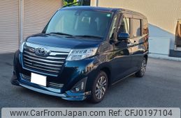 toyota roomy 2018 -TOYOTA 【奈良 500わ8977】--Roomy M900A-0233557---TOYOTA 【奈良 500わ8977】--Roomy M900A-0233557-