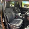 toyota alphard 2019 -TOYOTA--Alphard DBA-AGH30W--AGH30-0250351---TOYOTA--Alphard DBA-AGH30W--AGH30-0250351- image 8