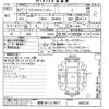 suzuki wagon-r 2015 CFJ1528100 image 3