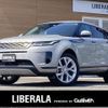 land-rover range-rover 2019 -ROVER--Range Rover 7BA-LZ2XAP--SALZA2AX1LH004133---ROVER--Range Rover 7BA-LZ2XAP--SALZA2AX1LH004133- image 1