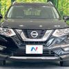 nissan x-trail 2018 -NISSAN--X-Trail DBA-NT32--NT32-084372---NISSAN--X-Trail DBA-NT32--NT32-084372- image 15