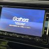 honda shuttle 2015 -HONDA--Shuttle DBA-GK9--GK9-1000237---HONDA--Shuttle DBA-GK9--GK9-1000237- image 4