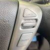 nissan serena 2014 -NISSAN--Serena DAA-HFC26--HFC26-229748---NISSAN--Serena DAA-HFC26--HFC26-229748- image 7