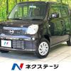 nissan moco 2014 CFJ1676215 image 1