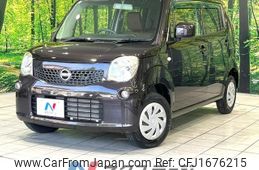 nissan moco 2014 CFJ1676215