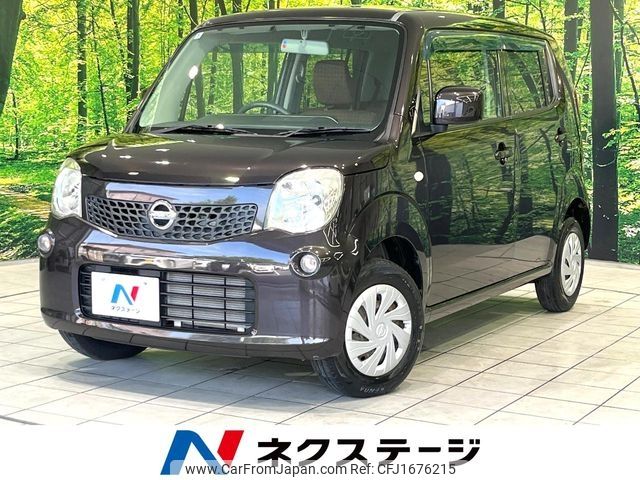 nissan moco 2014 CFJ1676215 image 1