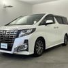 toyota alphard 2016 CFJ1589780 image 17