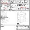 toyota voxy 2021 quick_quick_3BA-ZRR80W_0711123 image 14