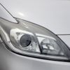 toyota prius 2016 -TOYOTA--Prius DAA-ZVW30--ZVW30-0483242---TOYOTA--Prius DAA-ZVW30--ZVW30-0483242- image 9