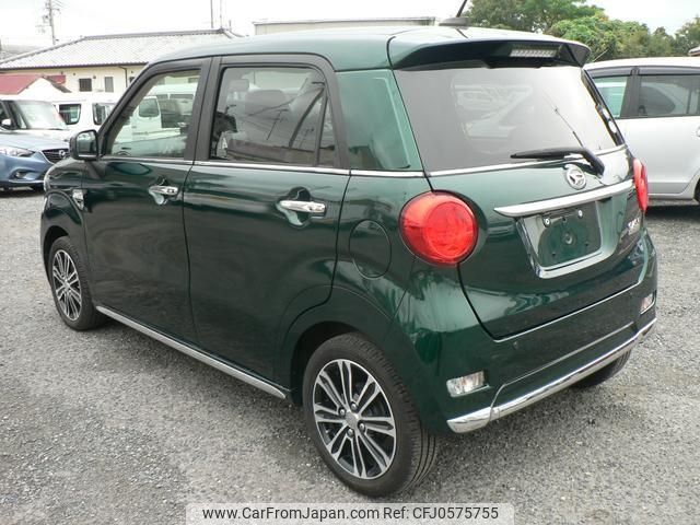 daihatsu cast 2020 -DAIHATSU--Cast LA250S--0193467---DAIHATSU--Cast LA250S--0193467- image 2