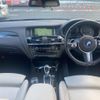 bmw x4 2018 -BMW--BMW X4 XW20--00Y46280---BMW--BMW X4 XW20--00Y46280- image 25