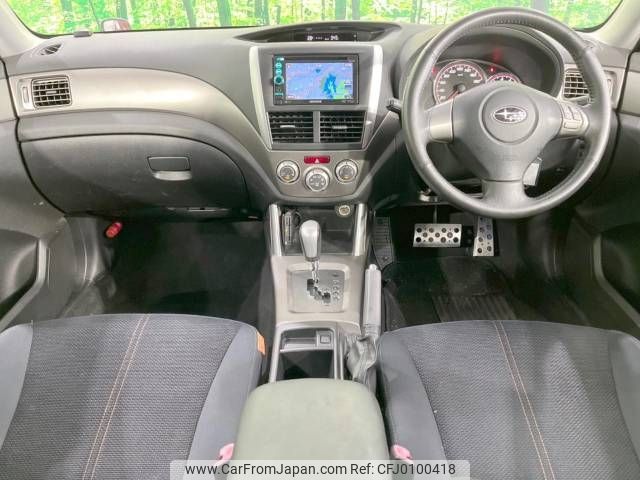 subaru forester 2010 -SUBARU--Forester DBA-SH5--SH5-050937---SUBARU--Forester DBA-SH5--SH5-050937- image 2