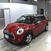 mini mini-others 2017 CFJ1354324 image 5
