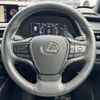 lexus ux 2019 quick_quick_MZAA10_MZAA10-2022126 image 13