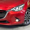 mazda demio 2014 -MAZDA--Demio LDA-DJ5FS--DJ5FS-108355---MAZDA--Demio LDA-DJ5FS--DJ5FS-108355- image 13