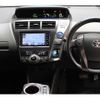 toyota prius-α 2013 quick_quick_DAA-ZVW41W_ZVW41-3300220 image 5