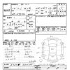 mitsubishi rvr 1998 -MITSUBISHI--RVR N73W-0000339---MITSUBISHI--RVR N73W-0000339- image 3