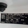 toyota prius 2009 -TOYOTA--Prius DAA-ZVW30--ZVW30-1044103---TOYOTA--Prius DAA-ZVW30--ZVW30-1044103- image 42