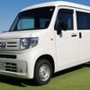honda n-van 2018 CFJ1682780 image 1