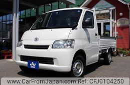 toyota townace-truck 2018 GOO_NET_EXCHANGE_0900371A30240810W001