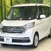nissan dayz-roox 2018 CFJ1707823 image 16