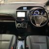 toyota esquire 2017 CFJ1830169 image 3