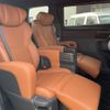 toyota vellfire 2024 CFJ1834314 image 8