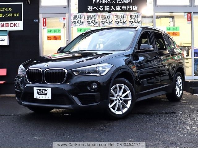 bmw x1 2018 -BMW--BMW X1 LDA-HT20--WBAHT920903F17548---BMW--BMW X1 LDA-HT20--WBAHT920903F17548- image 1