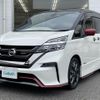 nissan serena 2018 -NISSAN--Serena DAA-GFC27--GFC27-102680---NISSAN--Serena DAA-GFC27--GFC27-102680- image 8