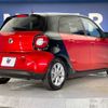 smart forfour 2017 -SMART--Smart Forfour DBA-453042--WME4530422Y109060---SMART--Smart Forfour DBA-453042--WME4530422Y109060- image 17
