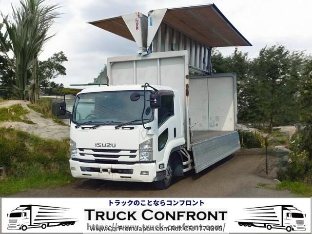 isuzu forward 2015 CFJ1774395 image 2