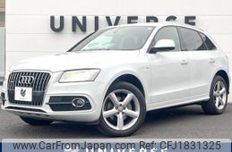 audi q5 2015 CFJ1831325