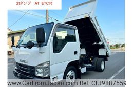 isuzu elf-truck 2016 GOO_NET_EXCHANGE_0401947A30240612W001