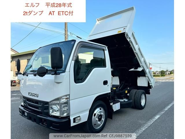 isuzu elf-truck 2016 GOO_NET_EXCHANGE_0401947A30240612W001 image 1