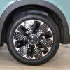 fiat fiat-others 2024 CFJ1617077 image 28