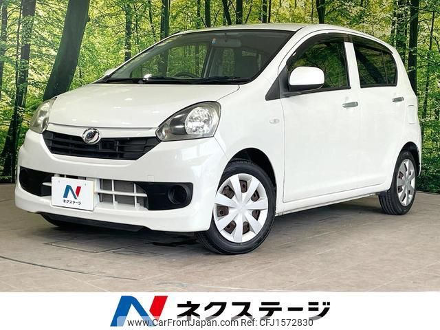 daihatsu mira-e-s 2014 CFJ1572830 image 1