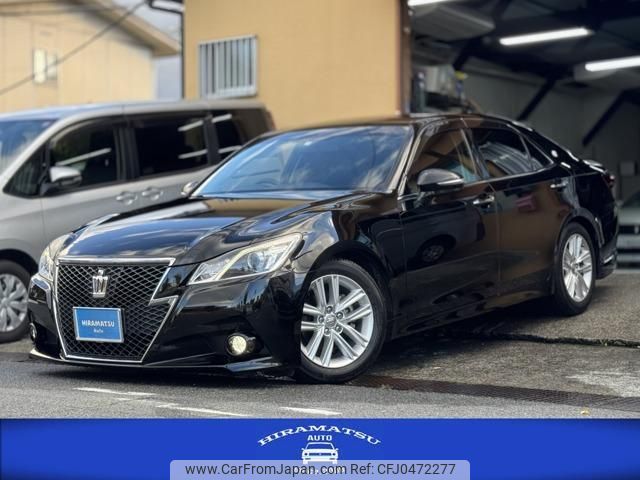 toyota crown 2015 quick_quick_DBA-GRS210_GRS210-6017654 image 1