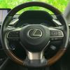 lexus rx 2020 quick_quick_GYL25_GYL25-0021421 image 15