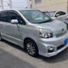 toyota voxy 2011 -TOYOTA--Voxy DBA-ZRR70W--ZRR70-0421885---TOYOTA--Voxy DBA-ZRR70W--ZRR70-0421885- image 3