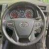 toyota alphard 2022 -TOYOTA--Alphard 3BA-AGH30W--AGH30-0413989---TOYOTA--Alphard 3BA-AGH30W--AGH30-0413989- image 13