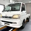 daihatsu hijet-truck 1999 Mitsuicoltd_DHHT0022365R0608 image 3