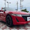 honda s660 2017 -HONDA--S660 DBA-JW5--JW5-1023094---HONDA--S660 DBA-JW5--JW5-1023094- image 15